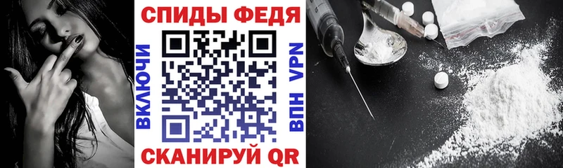хочу наркоту  Ряжск  АМФ Розовый 