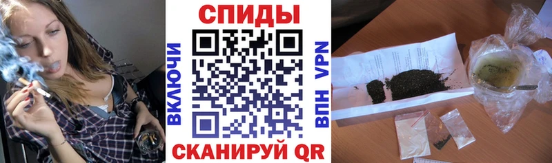 Бутират бутандиол  MEGA зеркало  Ряжск 