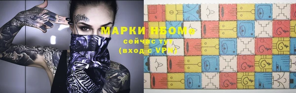 скорость mdpv Нягань