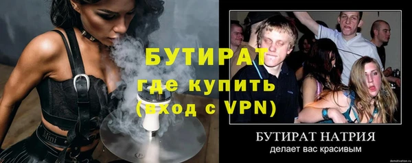 mdpv Новодвинск
