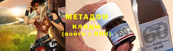 mdpv Новодвинск
