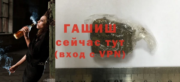 mdpv Новодвинск