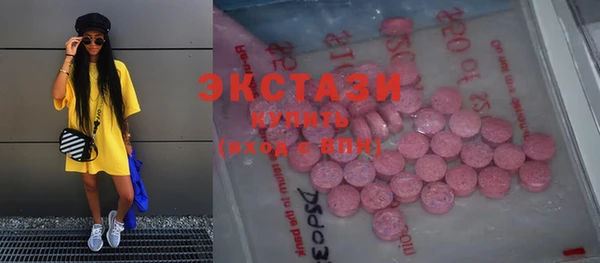 mdpv Новодвинск