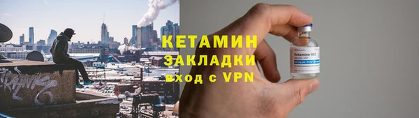 mdpv Новодвинск