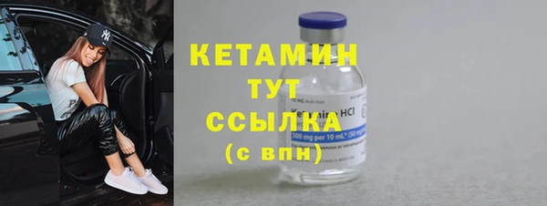 mdpv Новодвинск