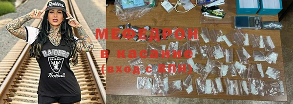 mdpv Новодвинск