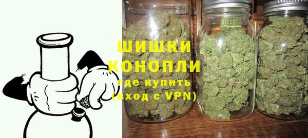 метадон Новозыбков