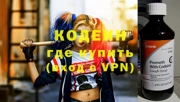 mdpv Новодвинск