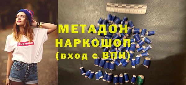 mdpv Новодвинск