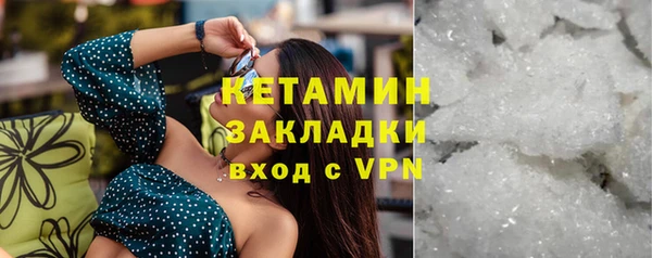 mdpv Няндома