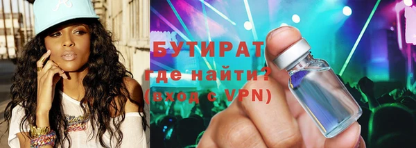 mdpv Новодвинск