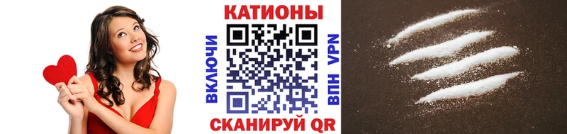 blacksprut зеркало  Ряжск  Меф кристаллы 