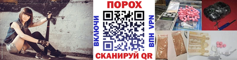 Первитин винт  Ряжск 