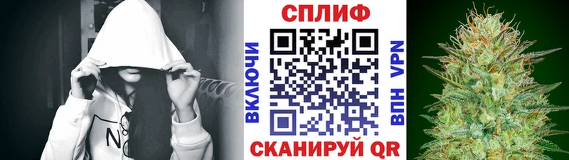 наркошоп Ряжск Бошки марихуана планчик